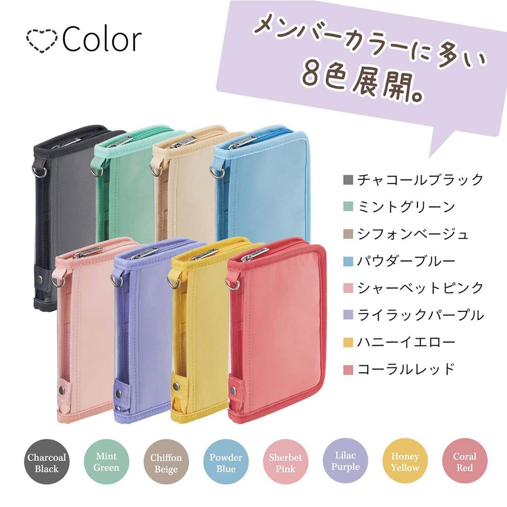 Lihitlove Myfa Trading Card Axta Oshikatsu Decoration Pouch Mini Powder Blue A3301-14