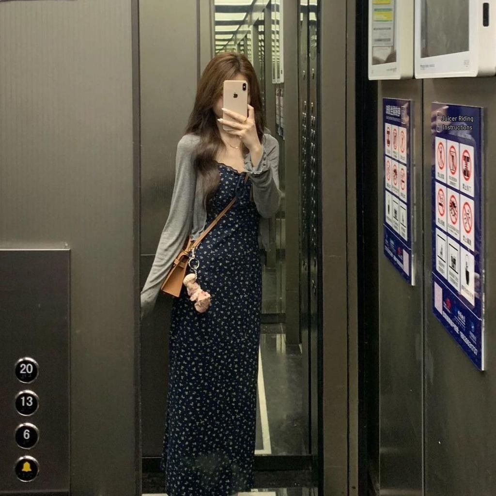 Women's Floral Print Spaghetti Strap Dress & Cardigan Set - Summer 2026 Style, Waist-Cinching Long Dress, Thin Outerwear Two-Piece.