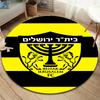 Beitar Jerusalem Runder Teppich, Teppich für Wohnzimmer Schlafzimmer Sofa Spielzimmer Dekor, Rutschfeste Bodenmatte