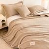 HLA Thickened Milk Velvet Flannel Blanket