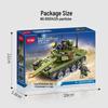 Sembo Blocks Type 85 Main Battle Tank Set