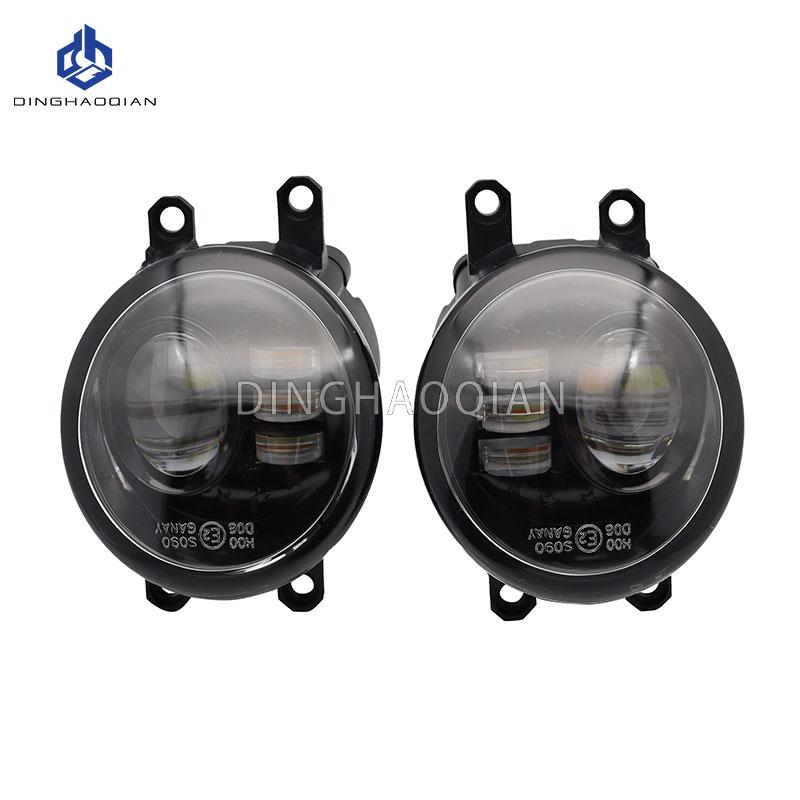 1Pair Car Front Foglight Fog Lamp Daytime Running Lights For Toyota Tacoma 2012 2013 2014 2015 LED Fog Lights H11 12V
