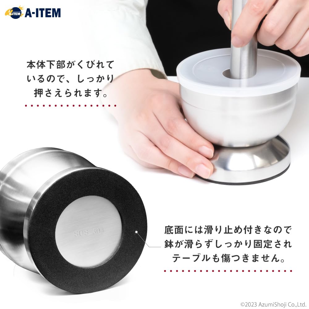 Anju Shoji Stainless Steel Mortar and Pestle Set - Durable, Practical, Corrosion Resistant - Suitable for Grinding Medicines, Spices, Baby Food, Kitch