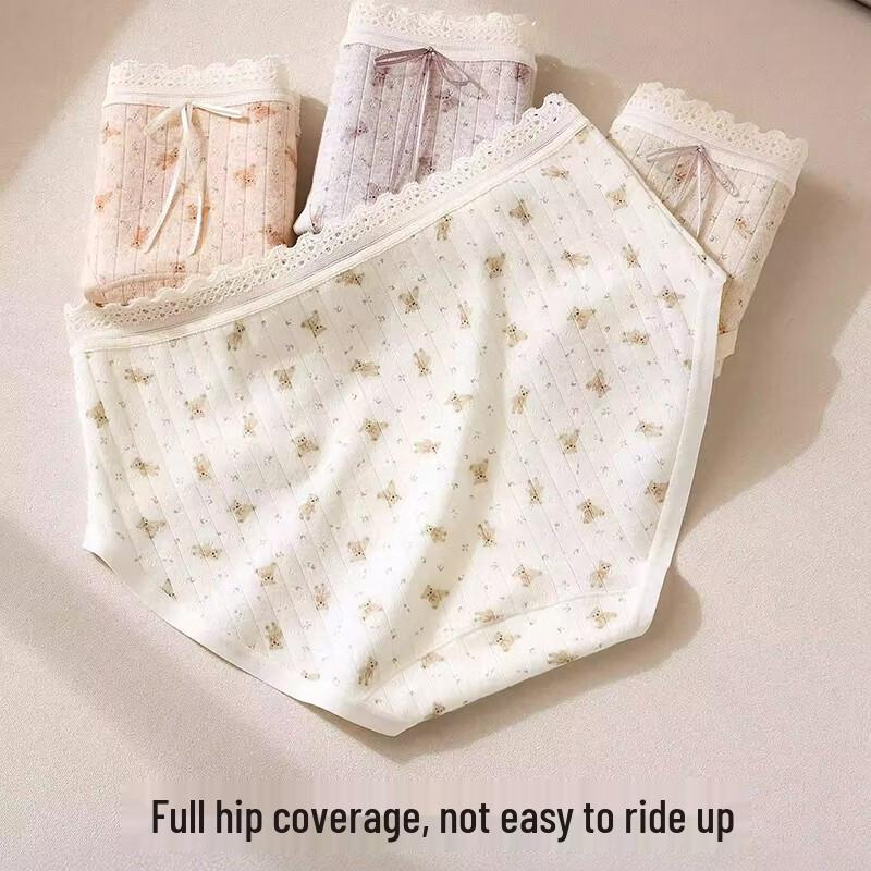 FitonTon Women's Pure Cotton Seamless Lace Briefs 4-Pack