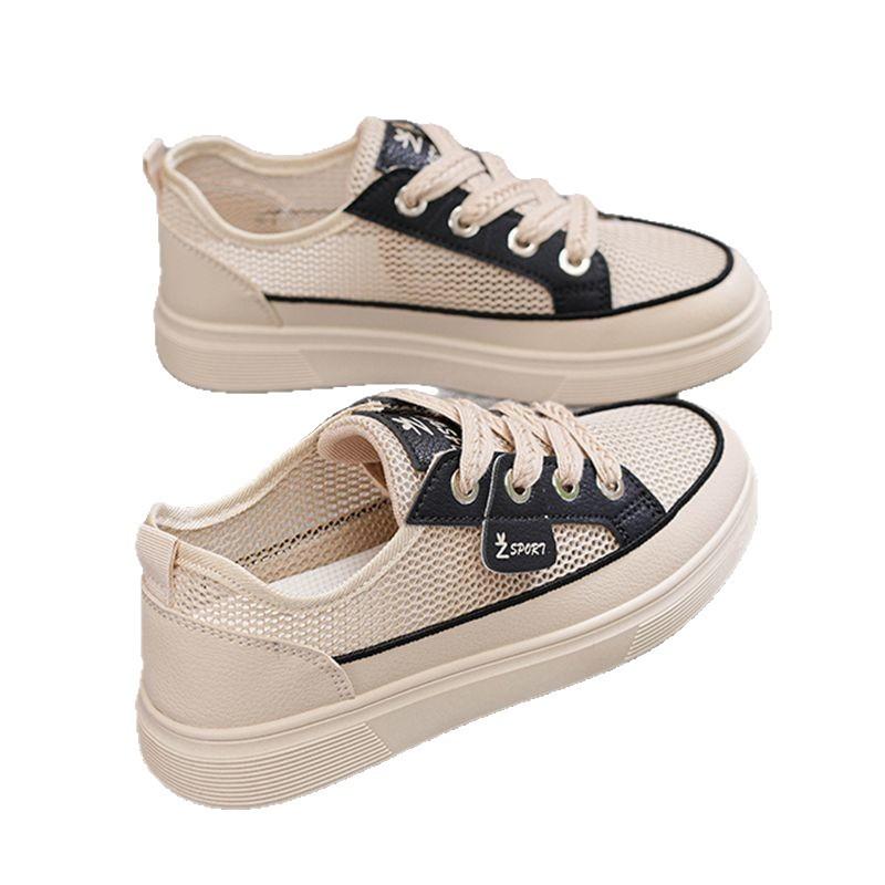 shoes increase in height in spring and autumn, versatile little white shoes, soft leather increases in height, sports thick-soled women's shoes
