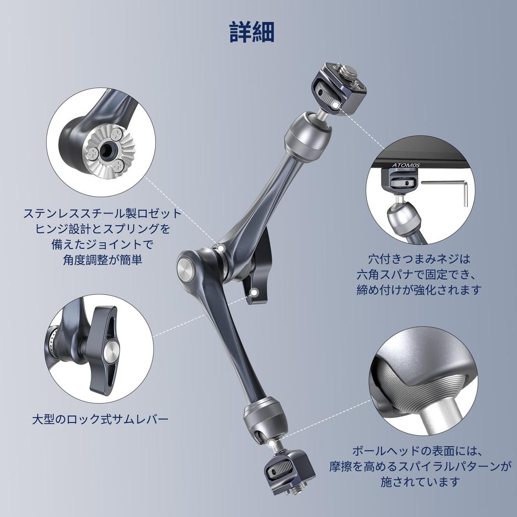 SmallRig Magic Arm Rosette Camera Monitor Mount for ARRI with and Positioning Articulating Maximum 3kg Weight for and LED Lights 11" 1/4"-20 3/8"-16