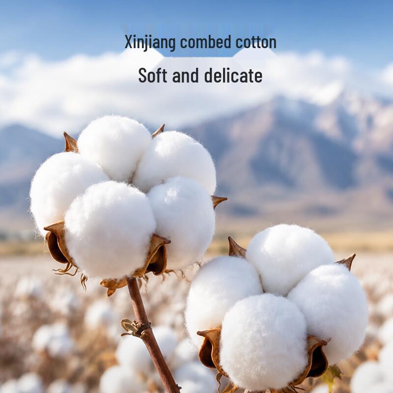Kids' Anti-Bacterial Cotton Thermal Underwear & Home Wear Set