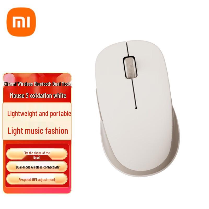 

Xiaomi Dual Mode Wireless Mouse 2