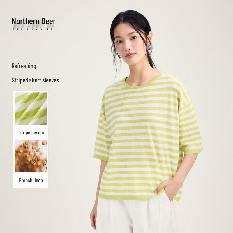 Beifanglu Summer Cool Blend T-Shirt XL