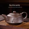 Qixuanyuan Zisha Xishi Teapot