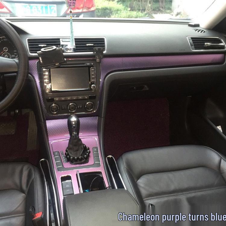 11-15 Passat Center Console Gear Carbon Fiber Wrap for Interior Modification