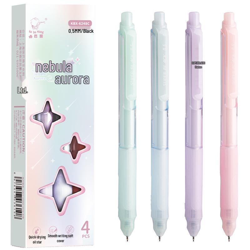 High-Value Quick-Dry Black Pen: Neutral ST Tip for Primary School, Exams & Office Use.