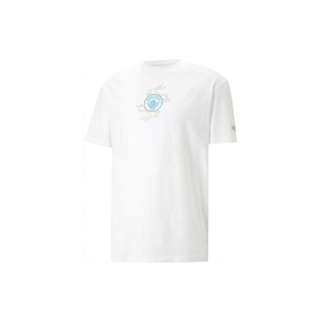 Puma Manchester City Year Of The Rabbit Letter Print Short Sleeve T-Shirt Men Tops White 772349-24