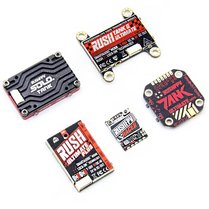 RUSHFPV TANK RACE II Trasmettitore Video FPV 5.8G