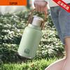 SUPOR Large Capacity 316L Stainless Steel Insulated Thermos Bottle