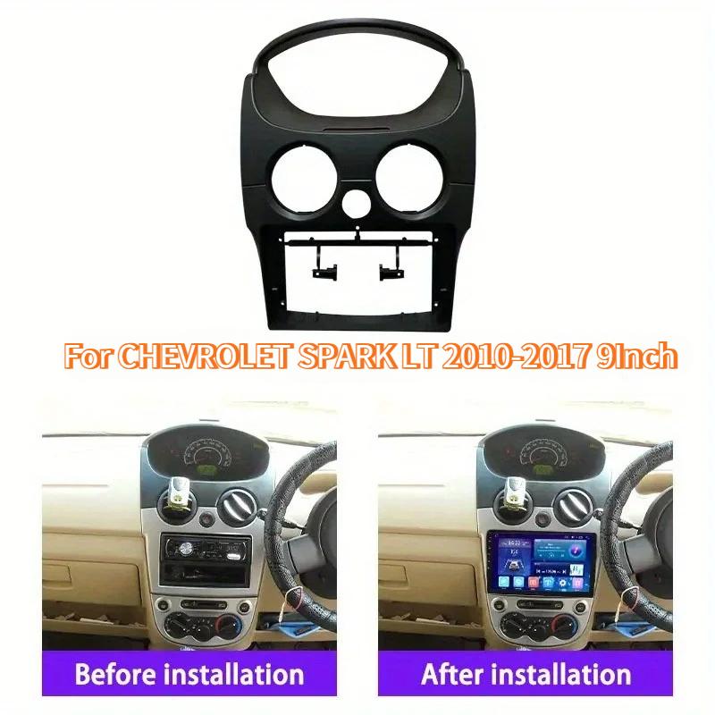 For CHEVROLET SPARK LT 2010-2017 9 Inch Car Fascia Frame Decorative Panel Mounting Auto Interior Accessories