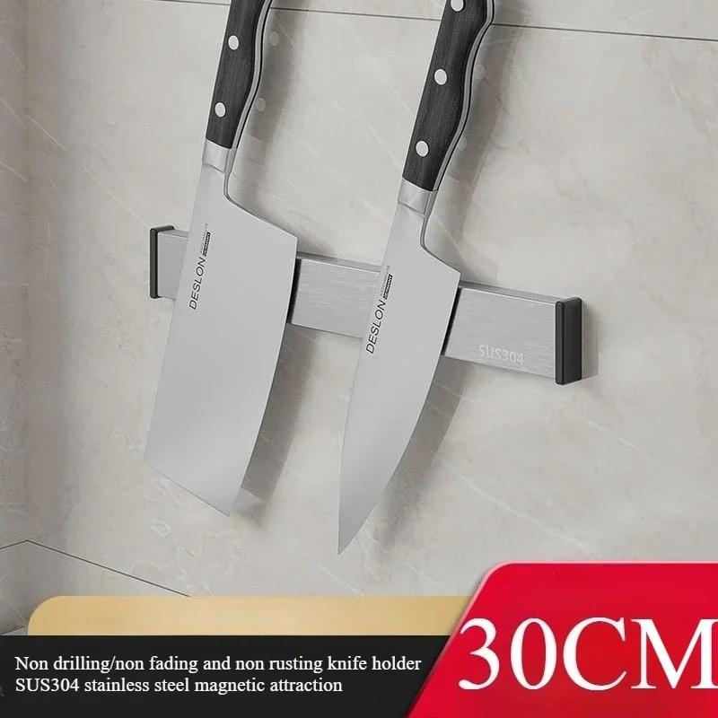 Kitchen Utensils Storage Rack 304 Stainless Steel Magnetic Knife Holders Magnet Non-punching Kitchen Rack Magnet