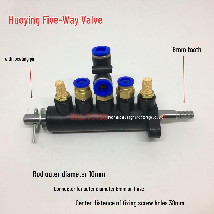 Fire Eagle Motorcycle Lift Pneumatic Tire Changer Valve with Foot Pedal Control Fixed screw hole center distance 3.8