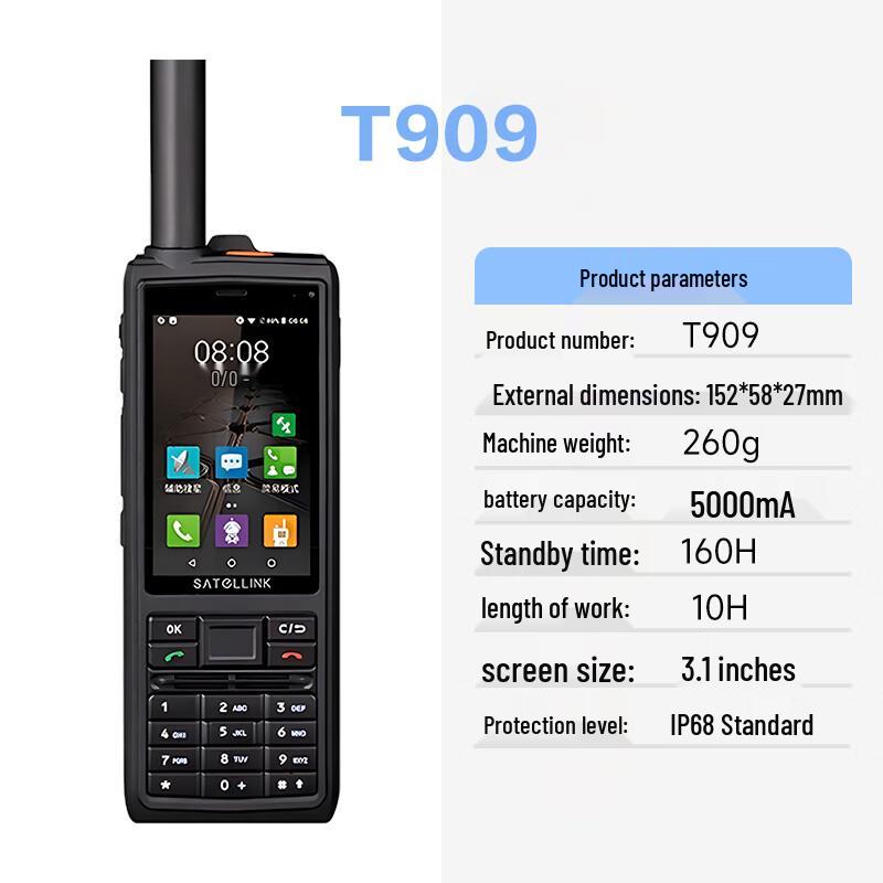 Satellink T909 Pro Satellite Emergency Phone Kit (CN version)