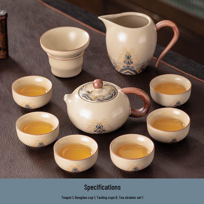 Elegant Ru Kiln Ceramic Kung Fu Tea Set