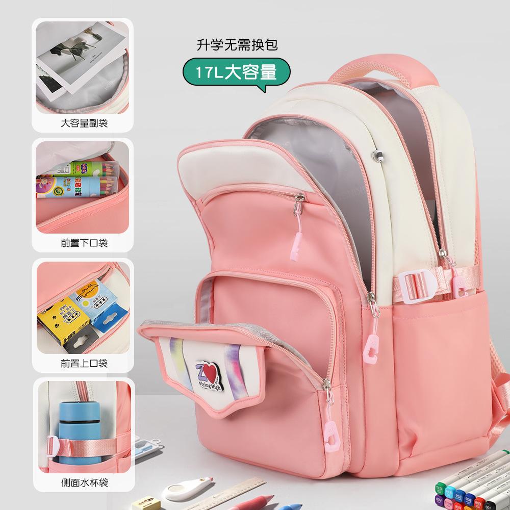 New Middle School Student Schoolbag Backpack, Load Reduction Ridge Protection, Lightweight Waterproof Nylon Backpack for Men and Women