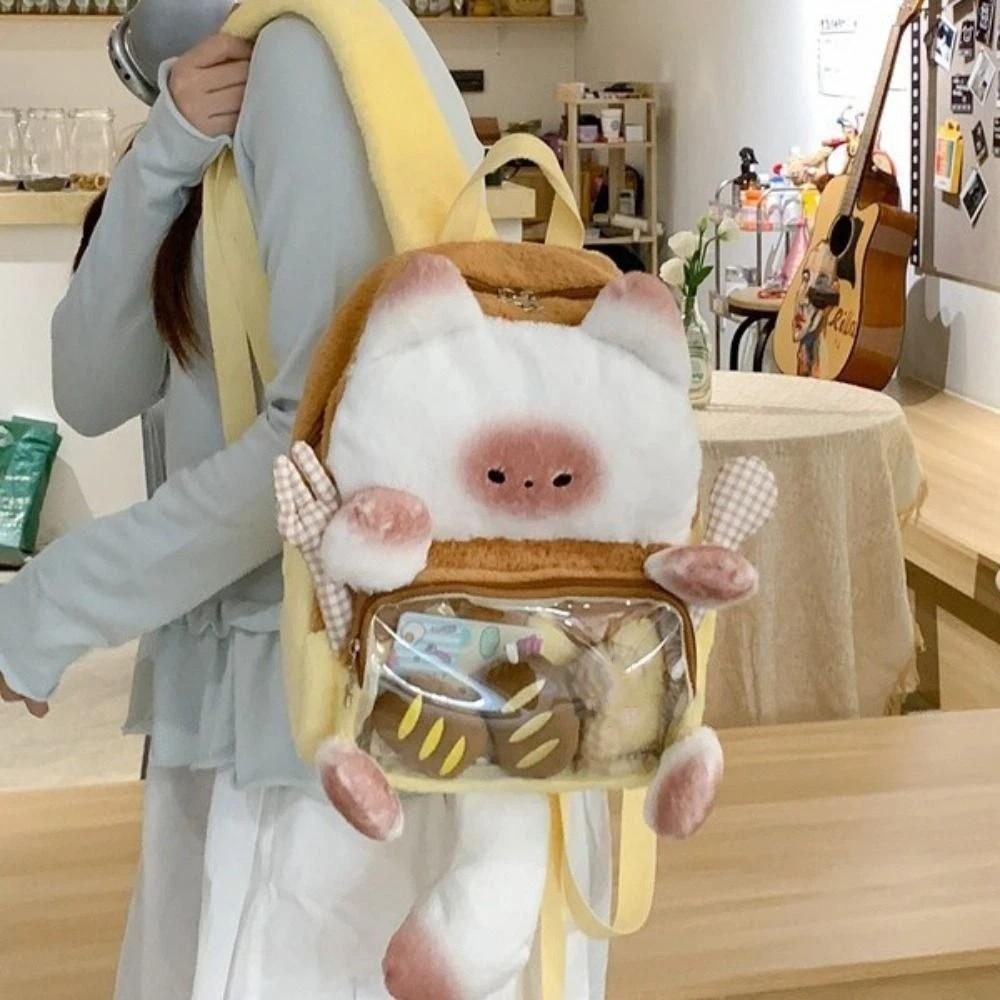 Cute Cat Plush Backpack Kawaii Student School Bag Harajuku Bread Cat Itabag  Birthday Gift