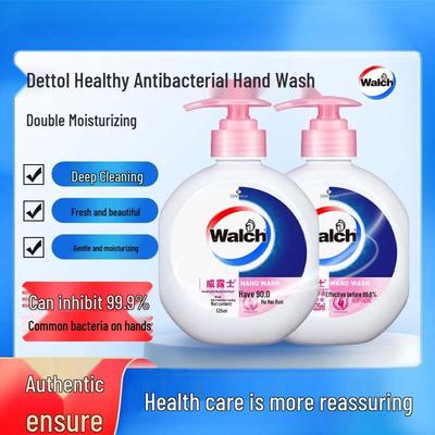 Walch Feuchtigkeitsspendende Antibakterielle Handseife
