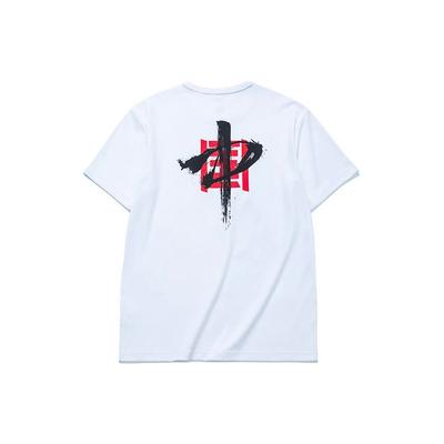 Embroidered Letter Print Knit Loose Fit Sports T-Shirt Men Tops White 952127121-8