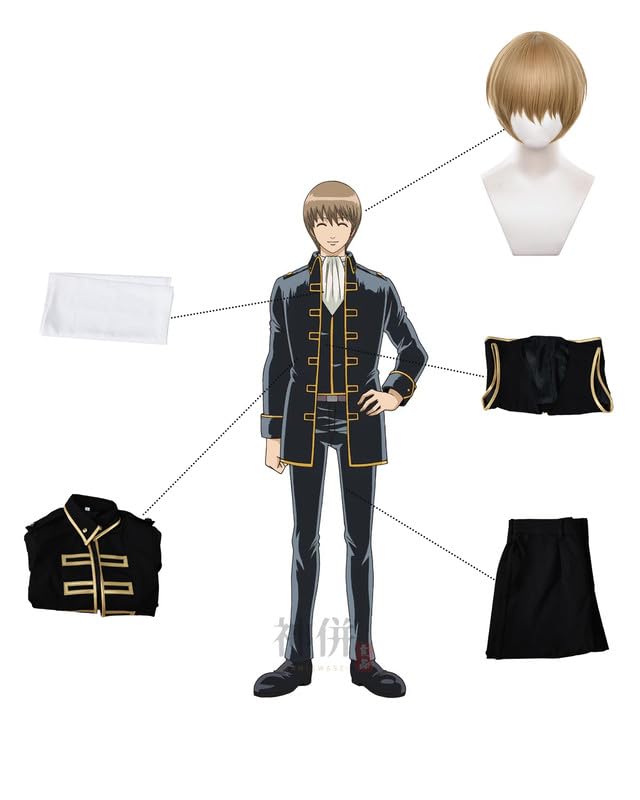 Gintama Okita Sougo Cosplay Shinsengumi with Gintama Hijikata Toushirou Kagura Adult Event Sougo Wig [Kamihei Ryohin] Costume, Uniform, Wig, Cosplay,