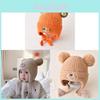 Baby Knit Hat For Winter With Earmuff Protection And Cute Bear Design For Toddlers
