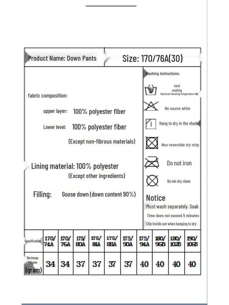 Yaya Men's Goose Down Loose Fit Straight-Leg Drawstring Winter Pants