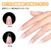 PEACECOLOR Nail Tips Short Set Gel Nail Kit with Nail Nail Tip and Nail Perfect for DIY Nail False Nail and Great Gift (254 Pieces) UV/LED Light,