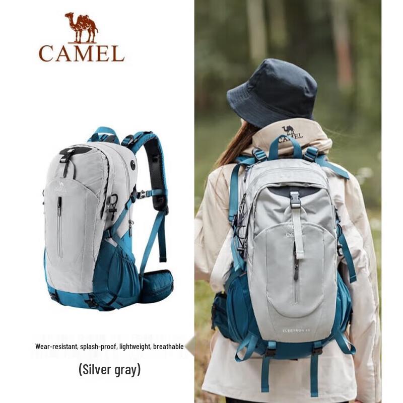 

Camel Outdoor Hiking Backpack