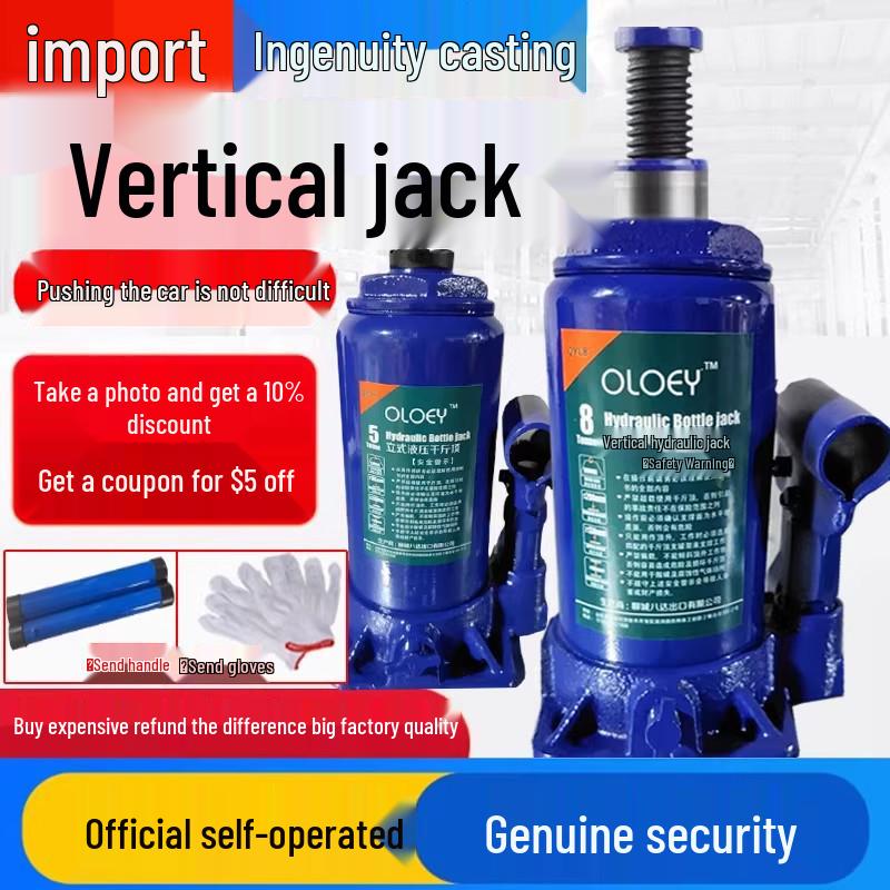 Hand-Operated Vertical Hydraulic Jack: 2T, 5T, 8T, 10T, 16T, 50T Capacity for Auto Repair