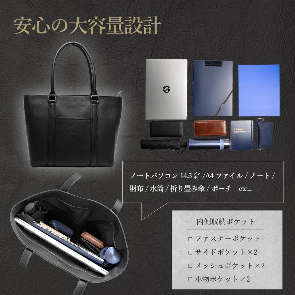 Limited Brand Tote Bag Business Tote Business Bag Cowhide Leather Compatible with A4 PC Storage Large Capacity Top Zipper Commuting To School or