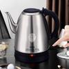 Xin Gong S29 Electric Stainless Steel Kettle with Auto Shut-off for Home Use, Tea Making, and Water Boiling