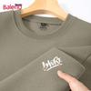 Baleno Men's Crew Neck Graphic Sweatshirt