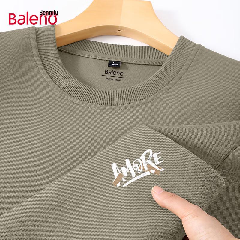 

Baleno Men s Casual Crew Neck Long Sleeve Sweatshirt 4XL