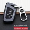 JAC Car Series Key Cover: Fashionable, Personalized Remote Control Shell with Buckle Design