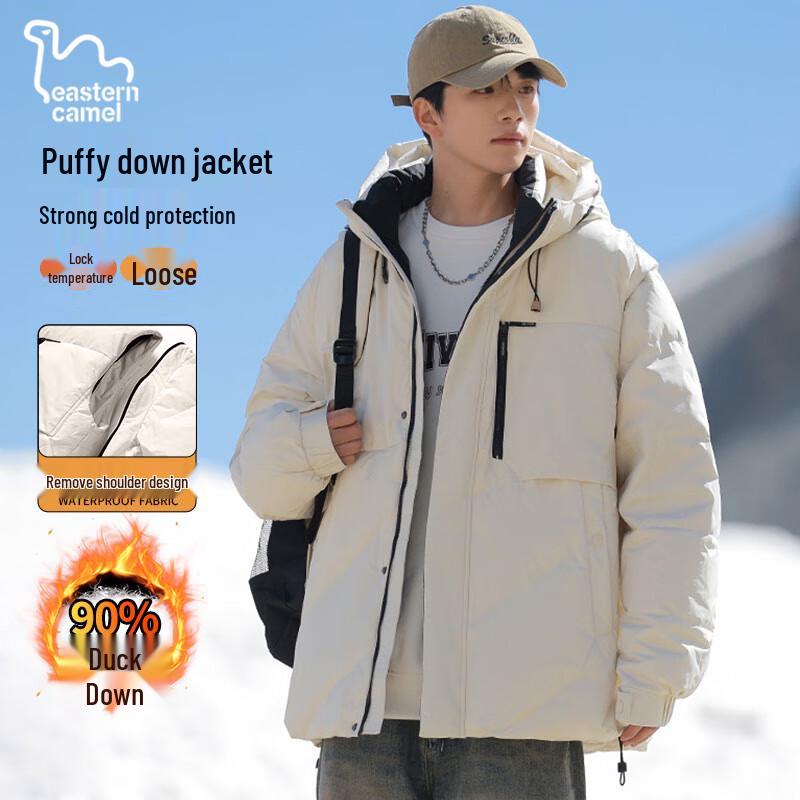 

EASTERN CAMEL Men s Hooded 90% Duck Down Puffer Jacket M