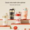 Coca-Cola Ge Mi Mocha 650ml Insulated Travel Mug