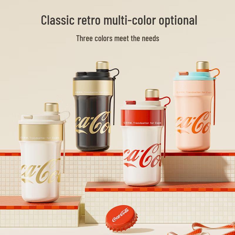 Coca-Cola Ge Mi Mocha 650ml Insulated Travel Mug