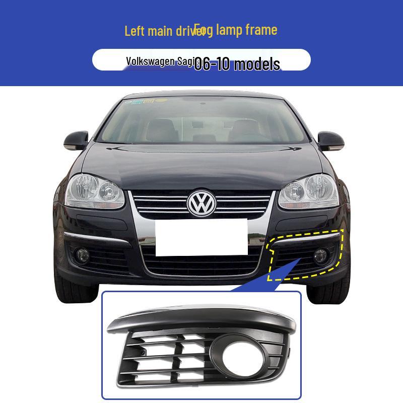 Volkswagen Sagitar Front Bumper Fog Light Frame Cover (06-21) Original Quality