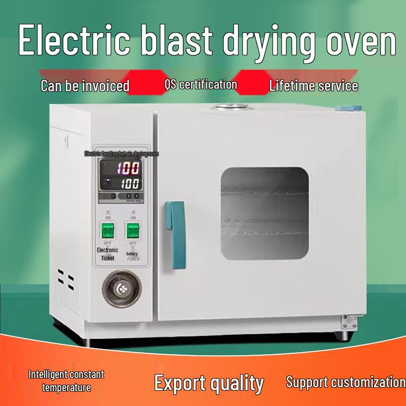 Yake Laboratory Electric Blast Drying Oven N/A