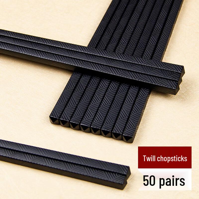 Restaurant Anti-slip Alloy Chopsticks