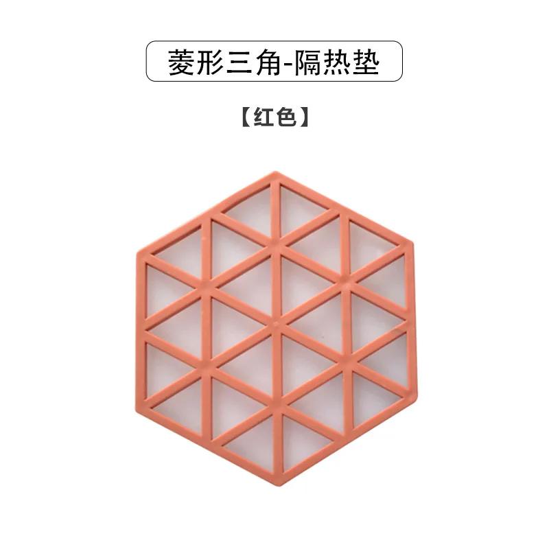 

Силиконовая подставка под чай, нескользящая подставка для приборов, термоизоляционная подкладка, полая подставка под кастрюлю, миска с пластиковой подставкой, защищающей от ожогов M