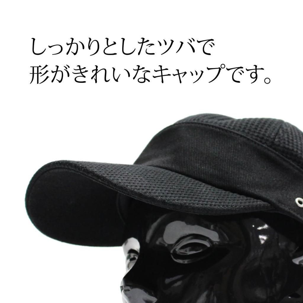 Of Special Order Large Size Thermal Waffle Buzz Highly UV Quick Waffle Black [Sense Grace] Item, Cap, Cap, Functional, Washable, Protection, Drying,