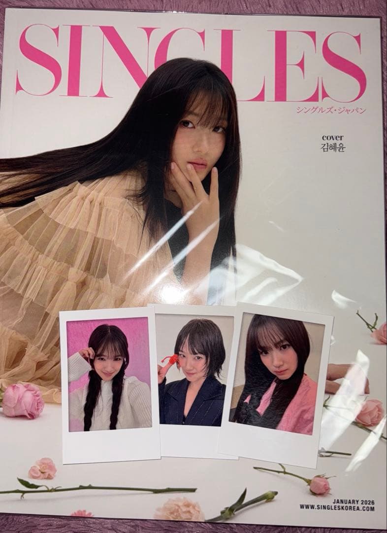 [Б/У] Журнал Singles JAPAN (Японское издание) с участием Ким Хе Юн, включает бонусную карточку.