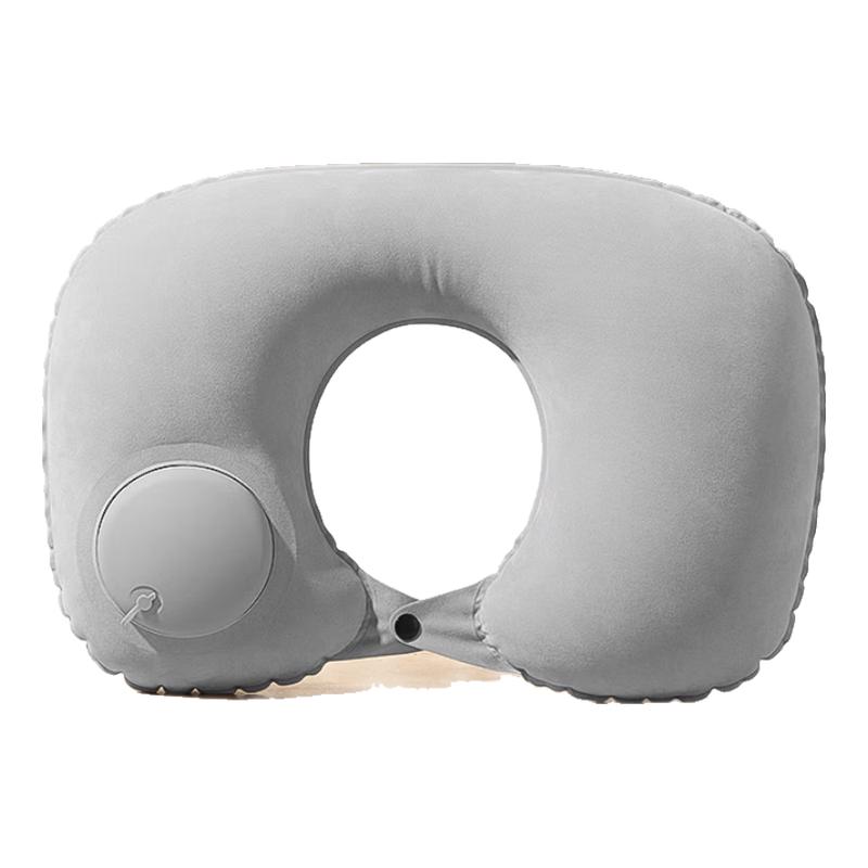 

Badigao Inflatable U-shaped Travel Neck Pillow