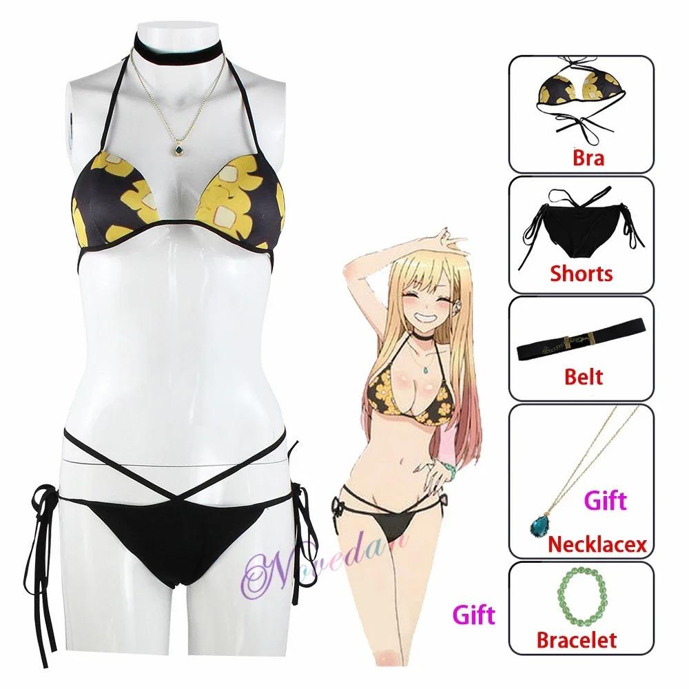 Marin Kitagawa Cosplay My Dress Up Darling Uniforme Scolaire JK Robe Tenue de Servante Filles Costume Cosplay Anime Costume d'Halloween Perruque Femmes S&Marin Kitagawa